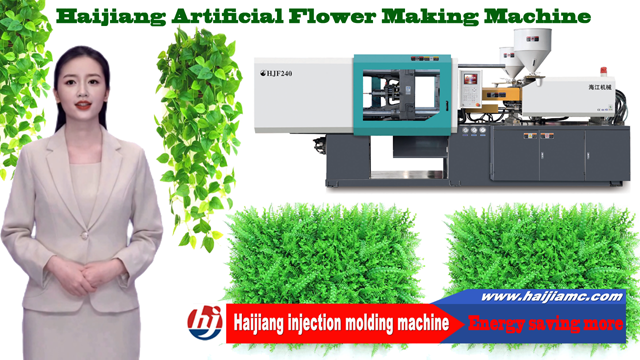 artificial flowers making machine