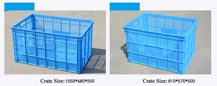 plastic basket making machine in india
