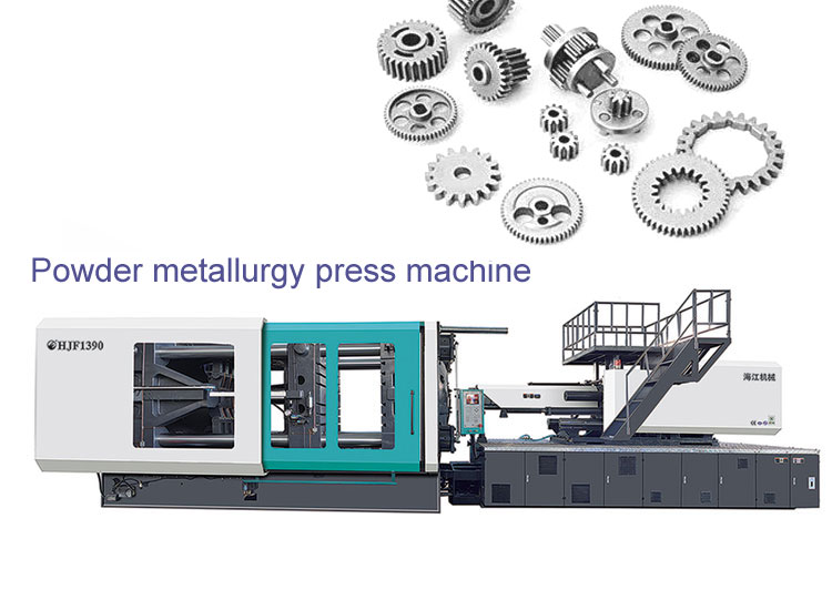 Powder Metallurgy Plastic Moulding Machine