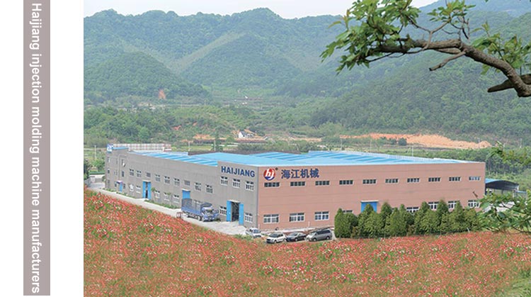 Haijiang Machinery