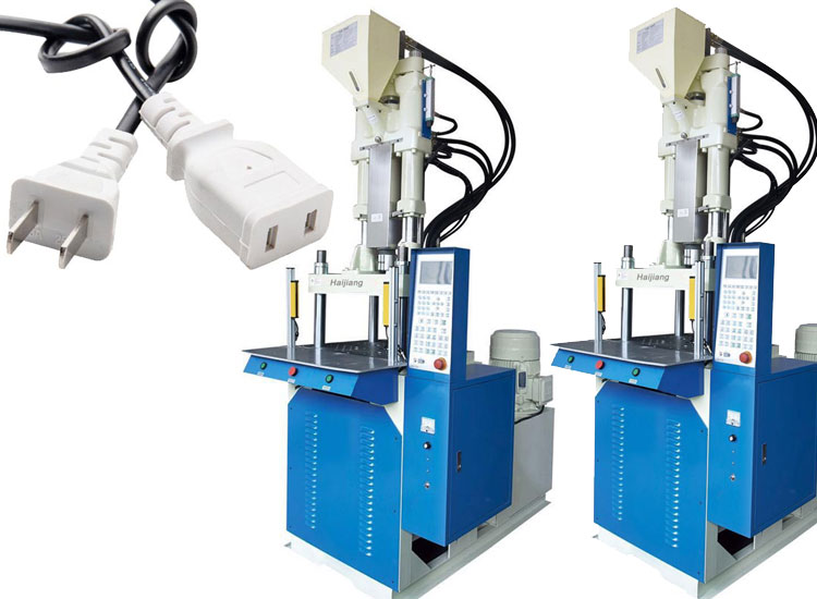 vertical injection machine.jpg