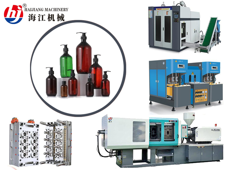 PET bottle making machine